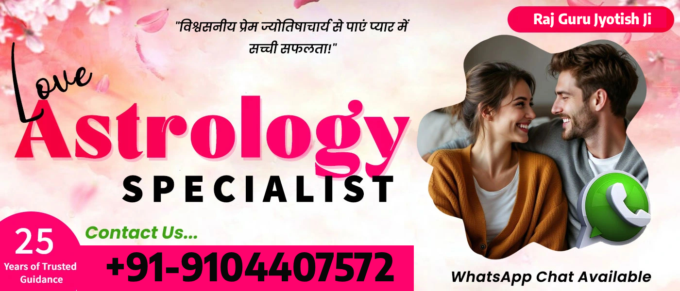 Solve Divorce Problem