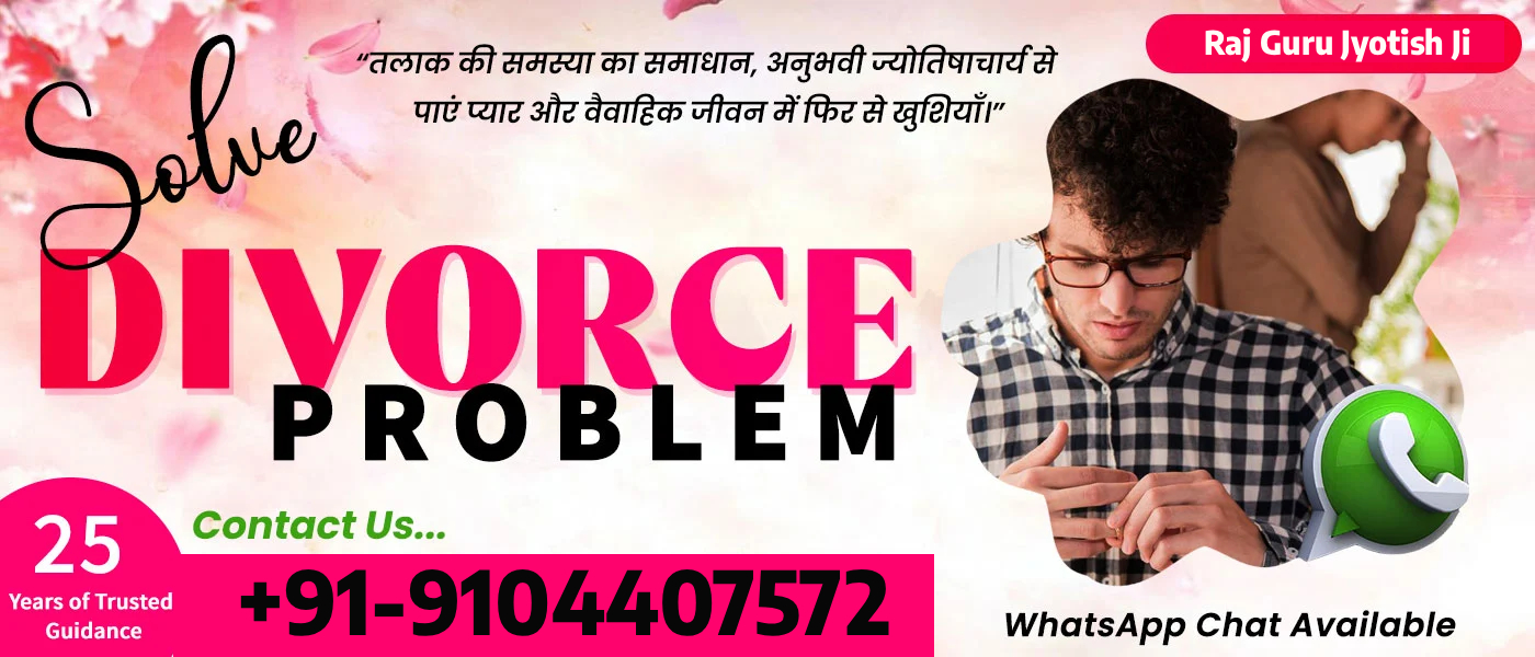 Delay Marriage Problem