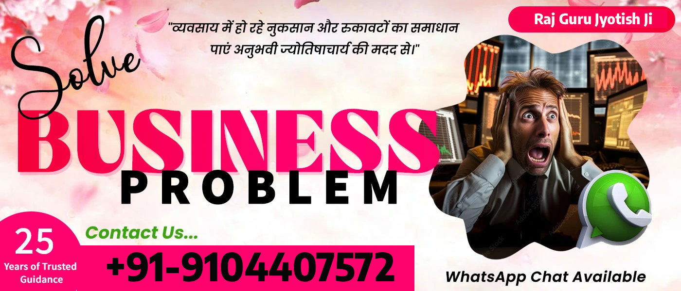 Love Astrology Specialist